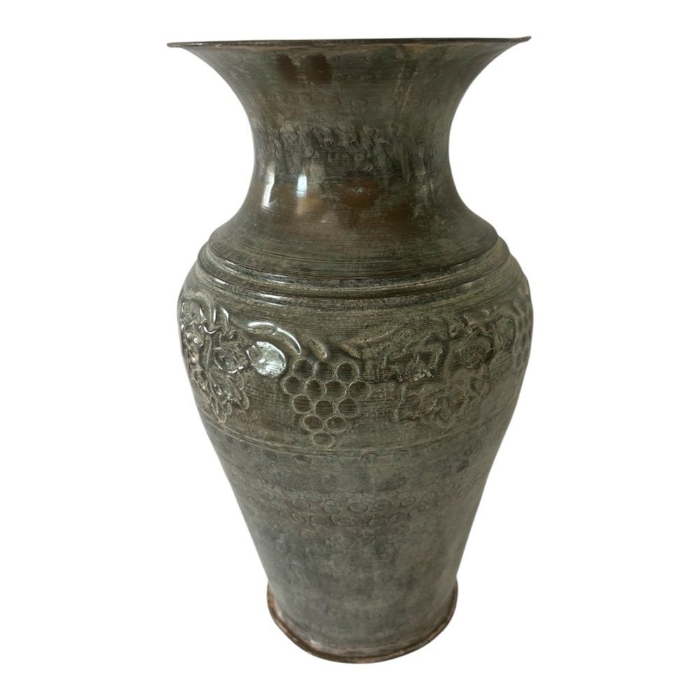 Vintage 10” Hosley Pickled Finish Metal Embossed Grape Design Vase - NWT